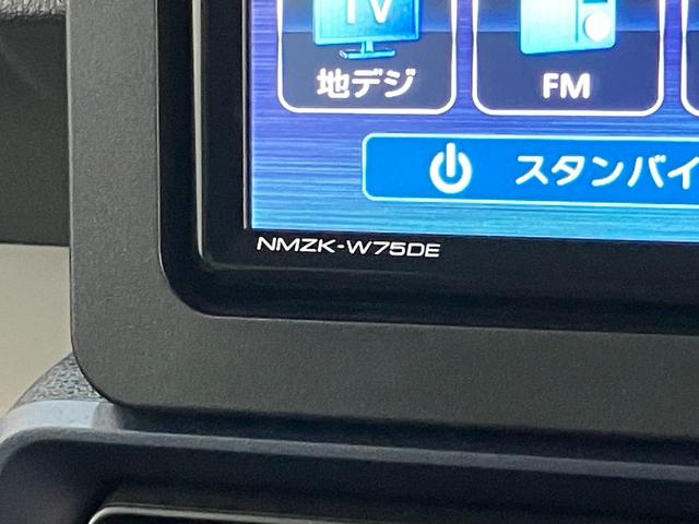 タントXリミテッド フルセグナビ パノラマカメラ 前後ドラレコ衝突被害軽減ブレーキ コーナーセンサー フルセグナビ Bluetooth DVD再生 USB パノラマカメラ 前後ドラレコ 両側電動スライドドア 前席シートヒーター LED オートライト スマートキー(滋賀県)の中古車
