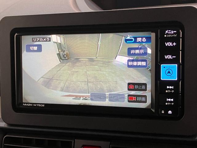 タントXリミテッド フルセグナビ パノラマカメラ 前後ドラレコ衝突被害軽減ブレーキ コーナーセンサー フルセグナビ Bluetooth DVD再生 USB パノラマカメラ 前後ドラレコ 両側電動スライドドア 前席シートヒーター LED オートライト スマートキー(滋賀県)の中古車