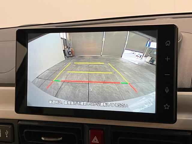ムーヴキャンバスストライプスＧ　９型ディスプレイオーディオ　前後ドラレコ衝突被害軽減ブレーキ　コーナーセンサー　９型ディスプレイオーディオ　フルセグ　Ｂｌｕｅｔｏｏｔｈ　ＵＳＢ　バックカメラ　前後ドラレコ　両側電動スライドドア　前席シートヒーター　ＬＥＤ　ワイヤレス充電器（滋賀県）の中古車