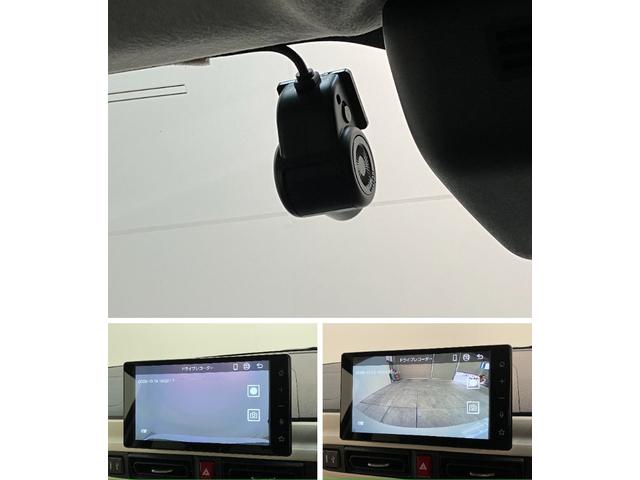 ムーヴキャンバスストライプスＧ　９型ディスプレイオーディオ　前後ドラレコ衝突被害軽減ブレーキ　コーナーセンサー　９型ディスプレイオーディオ　フルセグ　Ｂｌｕｅｔｏｏｔｈ　ＵＳＢ　バックカメラ　前後ドラレコ　両側電動スライドドア　前席シートヒーター　ＬＥＤ　ワイヤレス充電器（滋賀県）の中古車