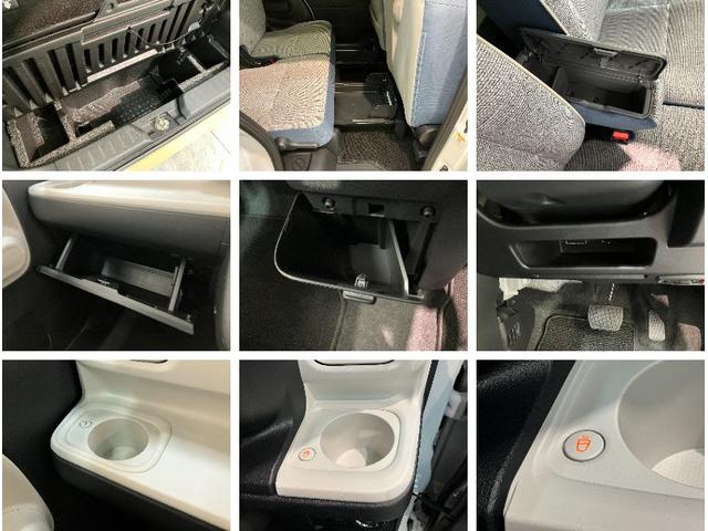 ムーヴキャンバスストライプスＧ　９型ディスプレイオーディオ　前後ドラレコ衝突被害軽減ブレーキ　コーナーセンサー　９型ディスプレイオーディオ　フルセグ　Ｂｌｕｅｔｏｏｔｈ　ＵＳＢ　バックカメラ　前後ドラレコ　両側電動スライドドア　前席シートヒーター　ＬＥＤ　ワイヤレス充電器（滋賀県）の中古車