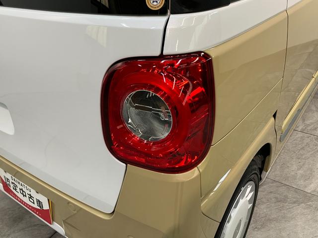 ムーヴキャンバスストライプスＧ　９型ディスプレイオーディオ　前後ドラレコ衝突被害軽減ブレーキ　コーナーセンサー　９型ディスプレイオーディオ　フルセグ　Ｂｌｕｅｔｏｏｔｈ　ＵＳＢ　バックカメラ　前後ドラレコ　両側電動スライドドア　前席シートヒーター　ＬＥＤ　ワイヤレス充電器（滋賀県）の中古車