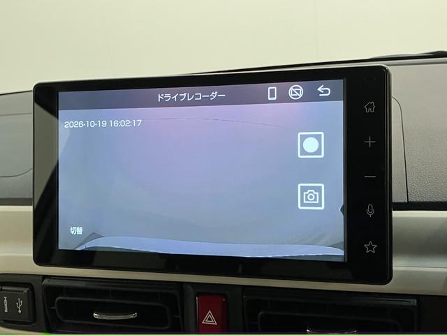 ムーヴキャンバスストライプスＧ　９型ディスプレイオーディオ　前後ドラレコ衝突被害軽減ブレーキ　コーナーセンサー　９型ディスプレイオーディオ　フルセグ　Ｂｌｕｅｔｏｏｔｈ　ＵＳＢ　バックカメラ　前後ドラレコ　両側電動スライドドア　前席シートヒーター　ＬＥＤ　ワイヤレス充電器（滋賀県）の中古車