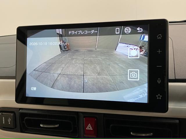 ムーヴキャンバスストライプスＧ　９型ディスプレイオーディオ　前後ドラレコ衝突被害軽減ブレーキ　コーナーセンサー　９型ディスプレイオーディオ　フルセグ　Ｂｌｕｅｔｏｏｔｈ　ＵＳＢ　バックカメラ　前後ドラレコ　両側電動スライドドア　前席シートヒーター　ＬＥＤ　ワイヤレス充電器（滋賀県）の中古車