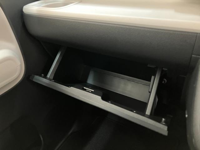 ムーヴキャンバスストライプスＧ　９型ディスプレイオーディオ　前後ドラレコ衝突被害軽減ブレーキ　コーナーセンサー　９型ディスプレイオーディオ　フルセグ　Ｂｌｕｅｔｏｏｔｈ　ＵＳＢ　バックカメラ　前後ドラレコ　両側電動スライドドア　前席シートヒーター　ＬＥＤ　ワイヤレス充電器（滋賀県）の中古車