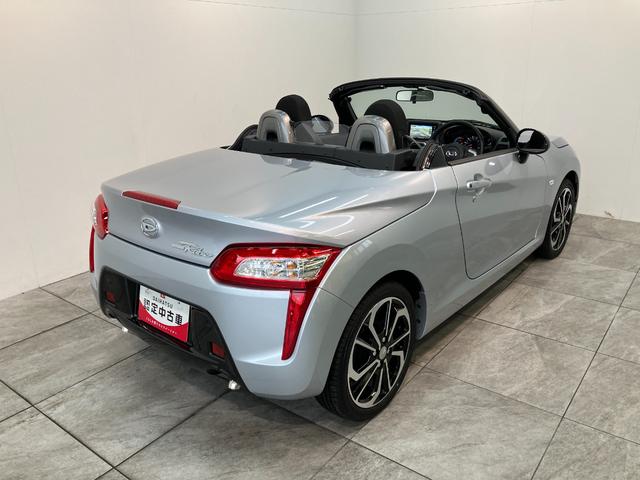 コペン 中古車 ローブ　リアコーナセンサー　フルセグナビ　Ｂカメラ　ＥＴＣ電動オープンルーフ　リアコーナセンサー　エクスプレイアルミ　フルセグナビ　ＤＶＤ　Ｂｌｕｅｔｏｏｔｈ　ＵＳＢ　バックカメラ　ＥＴＣ　シートヒーター　ＬＥＤ　オートライト　オートエアコン　スマートキー