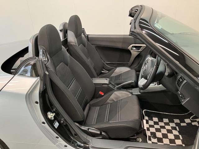コペン 中古車 ローブ　リアコーナセンサー　フルセグナビ　Ｂカメラ　ＥＴＣ電動オープンルーフ　リアコーナセンサー　エクスプレイアルミ　フルセグナビ　ＤＶＤ　Ｂｌｕｅｔｏｏｔｈ　ＵＳＢ　バックカメラ　ＥＴＣ　シートヒーター　ＬＥＤ　オートライト　オートエアコン　スマートキー