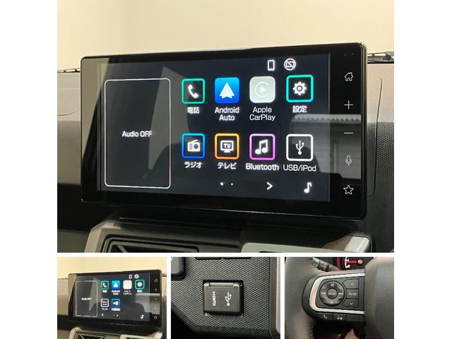 タフトＧ　ダーククロムベンチャー　９型ＤＡ　ＬＥＤ　届出済未使用車衝突被害軽減ブレーキ　コーナーセンサー　９型ディスプレイオーディオ　フルセグ　Ｂｌｕｅｔｏｏｔｈ　ＵＳＢ　バックカメラ　前席シートヒーター　ＬＥＤ　オートライト　オートエアコン　レーダークルーズ（滋賀県）の中古車