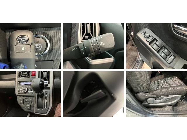 タフトＧ　ダーククロムベンチャー　９型ＤＡ　ＬＥＤ　届出済未使用車衝突被害軽減ブレーキ　コーナーセンサー　９型ディスプレイオーディオ　フルセグ　Ｂｌｕｅｔｏｏｔｈ　ＵＳＢ　バックカメラ　前席シートヒーター　ＬＥＤ　オートライト　オートエアコン　レーダークルーズ（滋賀県）の中古車