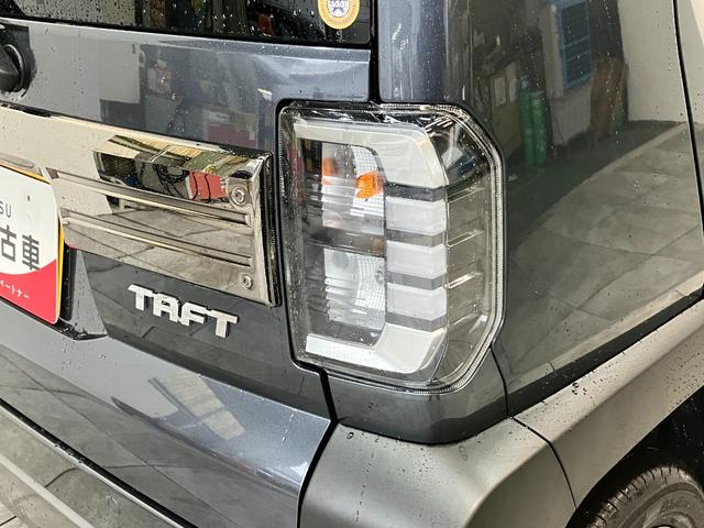 タフトＧ　ダーククロムベンチャー　９型ＤＡ　ＬＥＤ　届出済未使用車衝突被害軽減ブレーキ　コーナーセンサー　９型ディスプレイオーディオ　フルセグ　Ｂｌｕｅｔｏｏｔｈ　ＵＳＢ　バックカメラ　前席シートヒーター　ＬＥＤ　オートライト　オートエアコン　レーダークルーズ（滋賀県）の中古車