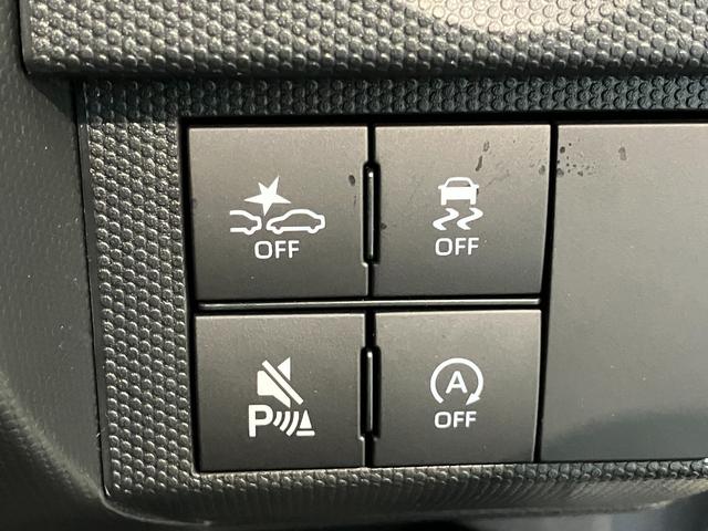 タフトＧ　ダーククロムベンチャー　９型ＤＡ　ＬＥＤ　届出済未使用車衝突被害軽減ブレーキ　コーナーセンサー　９型ディスプレイオーディオ　フルセグ　Ｂｌｕｅｔｏｏｔｈ　ＵＳＢ　バックカメラ　前席シートヒーター　ＬＥＤ　オートライト　オートエアコン　レーダークルーズ（滋賀県）の中古車
