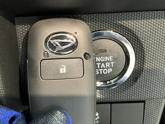 タフトＧ　ダーククロムベンチャー　９型ＤＡ　ＬＥＤ　届出済未使用車衝突被害軽減ブレーキ　コーナーセンサー　９型ディスプレイオーディオ　フルセグ　Ｂｌｕｅｔｏｏｔｈ　ＵＳＢ　バックカメラ　前席シートヒーター　ＬＥＤ　オートライト　オートエアコン　レーダークルーズ（滋賀県）の中古車