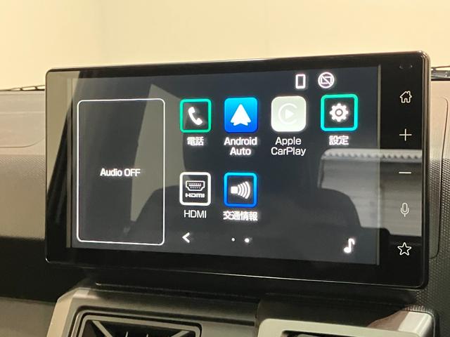 タフトＧ　ダーククロムベンチャー　９型ＤＡ　ＬＥＤ　届出済未使用車衝突被害軽減ブレーキ　コーナーセンサー　９型ディスプレイオーディオ　フルセグ　Ｂｌｕｅｔｏｏｔｈ　ＵＳＢ　バックカメラ　前席シートヒーター　ＬＥＤ　オートライト　オートエアコン　レーダークルーズ（滋賀県）の中古車
