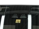 衝突回避支援ブレーキ・スマートアシスト３　ＬＥＤヘッドライト　キーレスエントリー　コーナーセンサー　オートライト　リヤワイパー　アイドリングストップ　ナビ装着時用バックカメラ（カメラのみ）（滋賀県）の中古車