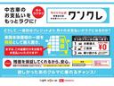 衝突被害軽減ブレーキ　コーナーセンサー　ターボ　電子制御式４ＷＤ　ＣＶＴ　クルーズコントロール　両側電動スライドドア　ＬＥＤヘッドライト　オートライト　オートエアコン　スマートキー　エコアイドル（滋賀県）の中古車