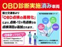 衝突被害軽減ブレーキ　フルセグナビ　Ｂｌｕｅｔｏｏｔｈ　ＤＶＤ再生　ＣＤ録音　全周囲カメラ　駐車支援システム　ドラレコ　ＥＴＣ　前席シートヒーター　両側電動スライド　ＬＥＤ　オートライト　スマートキー（滋賀県）の中古車