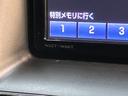 追突被害軽減ブレーキ　クルーズコントロール　スマートキー　　両側電動スライドドア　ＬＥＤ　フルセグナビ　ＤＶＤ　Ｂｌｕｅｔｏｏｔｈ　バックカメラ（滋賀県）の中古車