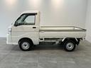 パートタイム４ＷＤ（滋賀県）の中古車