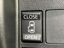 追突被害軽減ブレーキ　スマアシ２　ＬＥＤ　スマートキー　左側電動スライドドア　フルセグナビ　ＤＶＤ　Ｂｌｕｅｔｏｏｔｈ　ＵＳＢ　バックカメラ　ドラレコ　ＥＴＣ車載器（滋賀県）の中古車