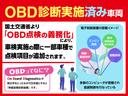 追突被害軽減ブレーキ　スマアシ３　ＬＥＤ　スマートキー　前席シートヒーター　フルセグナビ　ＤＶＤ　Ｂｌｕｅｔｏｏｔｈ　ＵＳＢ　パノラマカメラ（滋賀県）の中古車