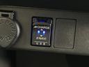 追突被害軽減ブレーキ　スマアシ３　ＬＥＤ　スマートキー　両側電動スライドドア　運転席シートヒーター　フルセグナビ　ＤＶＤ　Ｂｌｕｅｔｏｏｔｈ　ＵＳＢ　ナビ連動前後ドラレコ　パノラマカメラ（滋賀県）の中古車