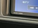 追突被害軽減ブレーキ　スマアシ３　ＬＥＤ　キーレス　パートタイム４ＷＤ　フルセグナビ　ＤＶＤ　Ｂｌｕｅｔｏｏｔｈ　ＵＳＢ　ナビ連動ドラレコ　バックカメラ　ＥＴＣ車載器（滋賀県）の中古車