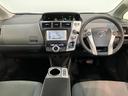 スマートキー　オートエアコン　ワンセグナビ　ドラレコ　バックカメラ　ＥＴＣ車載器（滋賀県）の中古車