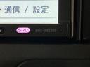 衝突被害軽減ブレーキ　フルセグナビ　Ｂｌｕｅｔｏｏｔｈ　ＤＶＤ再生　ＣＤ録音　ドライブレコーダー　左側電動スライドドア　オートライト　オートエアコン　マニュアルレベリング　スマートキー　エコアイドル（滋賀県）の中古車