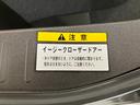 電動オープンルーフ　ＬＥＤ　スマートキー　シートヒーター　フルセグナビ　ＤＶＤ　Ｂｌｕｅｔｏｏｔｈ　ＣＤ録音　ドラレコ　バックカメラ（滋賀県）の中古車