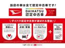 追突被害軽減ブレーキ　スマアシ　コーナーセンサー　ＬＥＤ　スマートキー　左側電動スライドドア　前席シートヒーター　オートエアコン　ナビ取付時用バックカメラ（滋賀県）の中古車