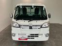 エアコン　パワステ　電動ダンプ　パートタイム４ＷＤ　ＡＴ車（滋賀県）の中古車