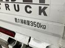エアコン　パワステ　電動ダンプ　パートタイム４ＷＤ　ＡＴ車（滋賀県）の中古車