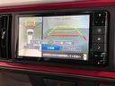 追突被害軽減ブレーキ　スマアシ３　コーナーセンサー　ＬＥＤ　スマートキー　フルセグナビ　ＤＶＤ　Ｂｌｕｅｔｏｏｔｈ　ＵＳＢ　ＣＤ録音　パノラマカメラ　ナビ連動前後ドラレコ（滋賀県）の中古車