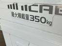 エアコン　パワステ　２ＷＤ　３ＡＴ車（滋賀県）の中古車