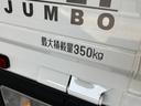 衝突被害軽減ブレーキ　コーナーセンサー　電子制御式４ＷＤ　ＣＶＴ　ＬＥＤヘッドライト　オートライト　スマートキー　スーパーデフロック　パワーウインドウ　マニュアルエアコン　エコアイドル（滋賀県）の中古車