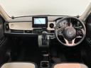 追突被害軽減ブレーキ　ホンダセンシング　コーナーセンサー　ＬＥＤ　スマートキー　フルセグナビ　ＤＶＤ　Ｂｌｕｅｔｏｏｔｈ　バックカメラ　ドラレコ（滋賀県）の中古車