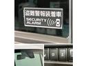追突被害軽減ブレーキ　ＨＩＤライト　スマートキー　前席シートヒーター　ワンセグナビ　バックカメラ（滋賀県）の中古車