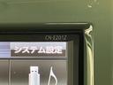 追突被害軽減ブレーキ　ＨＩＤライト　スマートキー　前席シートヒーター　ワンセグナビ　バックカメラ（滋賀県）の中古車