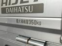 荷台作業灯　パートタイム４ＷＤ　エアコン　パワステ　ＡＭ／ＦＭステレオ（滋賀県）の中古車