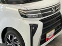 追突被害軽減ブレーキ　スマアシ　コーナーセンサー　ＬＥＤ　スマートキー　両側電動スライドドア　前席シートヒーター　オートエアコン　ナビ取付時用バックカメラ（滋賀県）の中古車