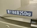 衝突被害軽減ブレーキ　コーナーセンサー　電子制御式４ＷＤ　ＣＶＴ　両側電動スライドドア　クルーズコントロール　ＬＥＤヘッドライト　オートライト　オートエアコン　スマートキー　エコアイドル　車検整備付（滋賀県）の中古車