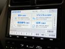 追突被害軽減ブレーキ　ＴＳＳ　ＬＥＤ　スマートキー　クルーズコントロール　前席シートヒーター　９インチフルセグナビ　ＤＶＤ　Ｂｌｕｅｔｏｏｔｈ　バックカメラ（滋賀県）の中古車