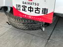 パートタイム４ＷＤ　荷台作業灯　キーレス　パワーウインドウ　ＡＴ車　エアコン　パワステ　リヤ４枚リーフスプリング　ＣＤステレオ（滋賀県）の中古車