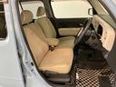 オートエアコン（滋賀県）の中古車