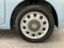 オートエアコン（滋賀県）の中古車