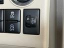 追突被害軽減ブレーキ　スマアシ３　左側電動スライドドア　スマートキー　運転席シートヒーター　フルセグナビ　ＤＶＤ　Ｂｌｕｅｔｏｏｔｈ　ＵＳＢ　ＣＤ録音（滋賀県）の中古車