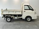 エアコン　パワステ　パートタイム４ＷＤ　ＰＴＯダンプ　土砂禁　ＡＭ／ＦＭステレオ（滋賀県）の中古車