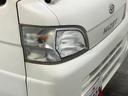 エアコン　パワステ　パートタイム４ＷＤ　ＰＴＯダンプ　土砂禁　ＡＭ／ＦＭステレオ（滋賀県）の中古車