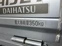 荷台作業灯　キーレス　パワーウインドウ　パートタイム４ＷＤ　リヤ４枚リーフスプリング（滋賀県）の中古車