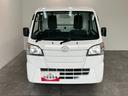 エアコン　パワステ　パートタイム４ＷＤ　電動ローダンプ（滋賀県）の中古車